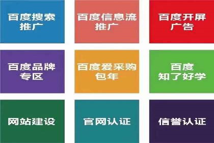 抖音广告案例：信息流营销新玩法